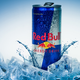 Imagen para el artículo titulado Red Bull tendrá que pagar 10 dólares a cada canadiense al que no ha dado alas